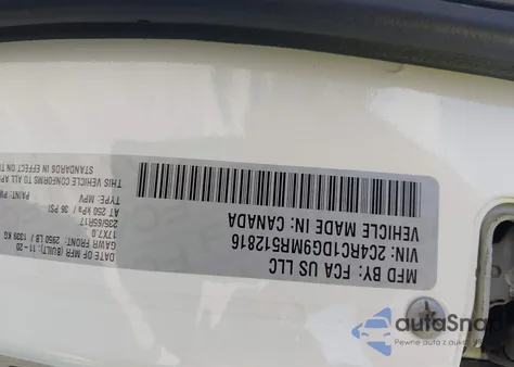 2021 Chrysler Voyager Lxi из США, поврежденный, VIN 2C4RC1DG9MR512816